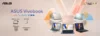 asus vivobook campaign 2026