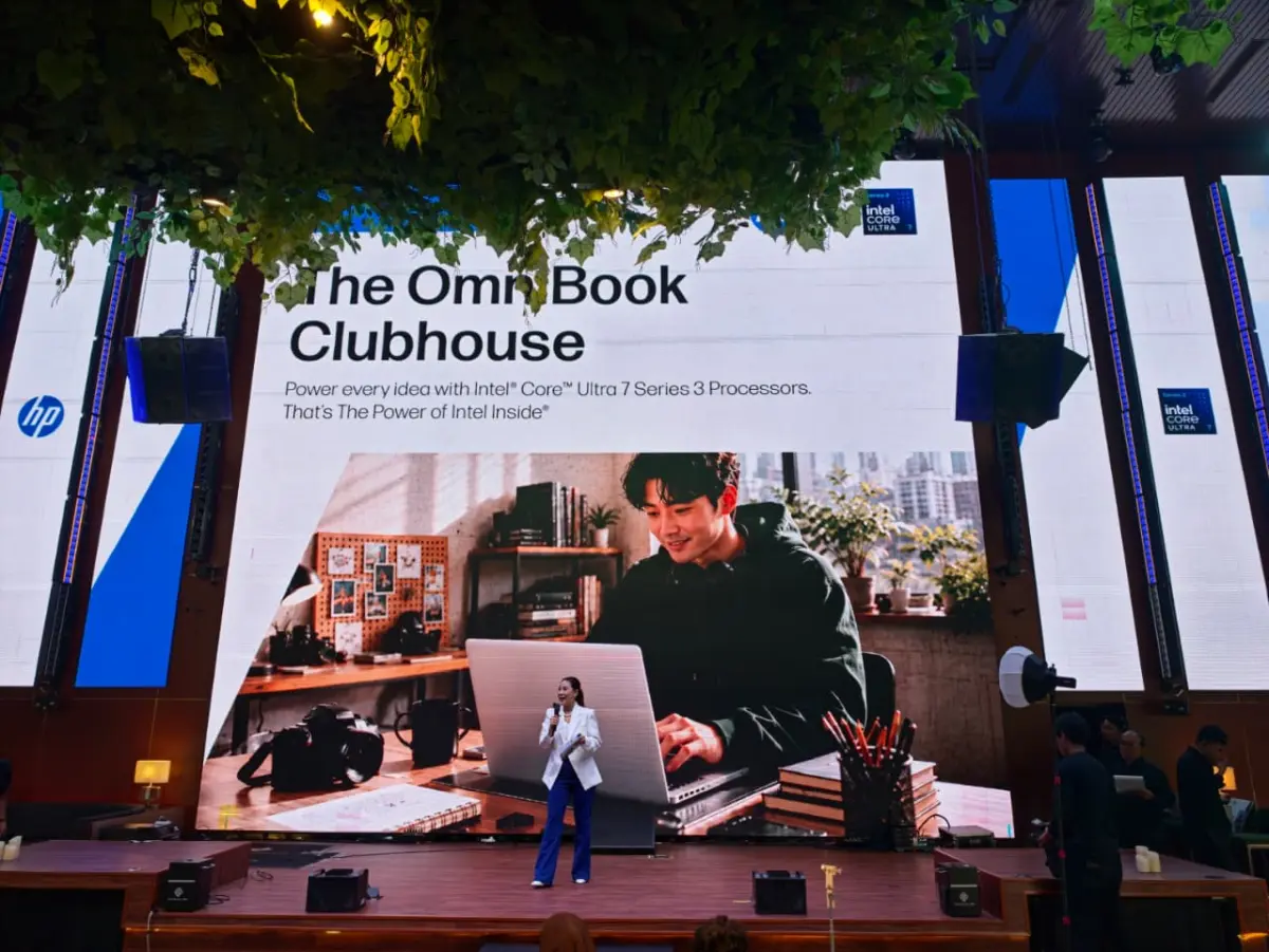 hp omnibook house hp omnibook house