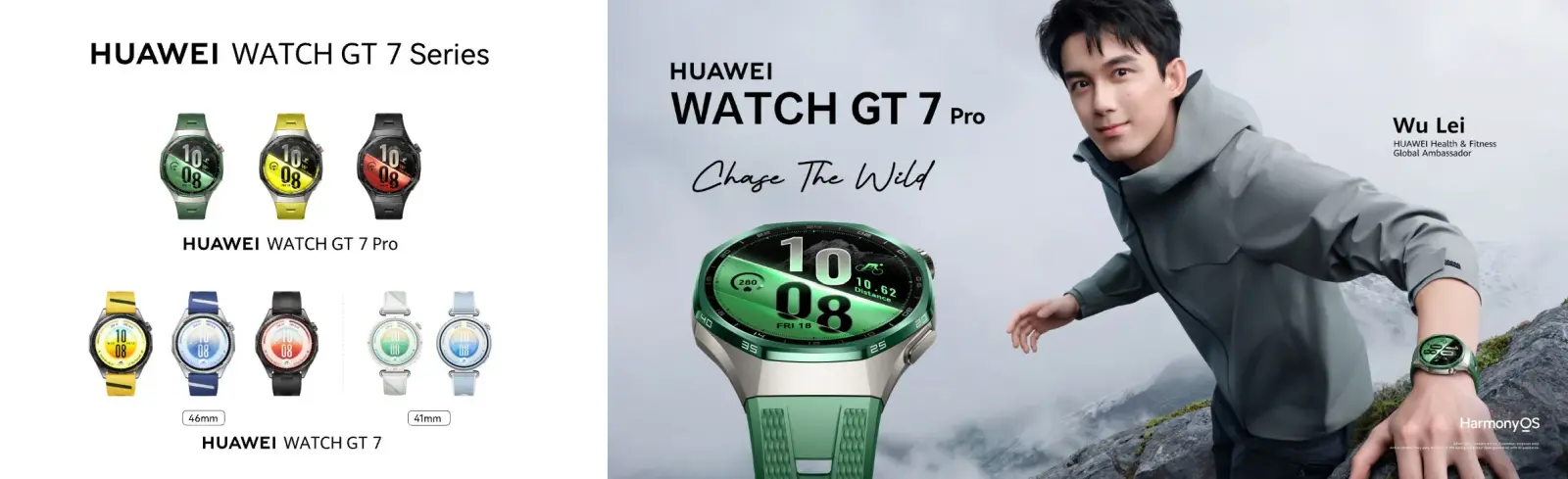 HUAWEI GT 7 Pro tipe HUAWEI GT-7-Pro-tipe