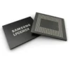 LPDDR5X