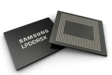 LPDDR5X
