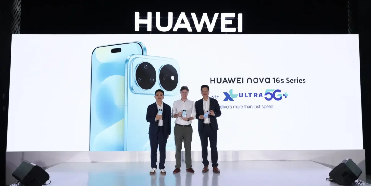 HUAWEI dan XLSMARTdukungan jaringan 5G HUAWEI nova 16s Series