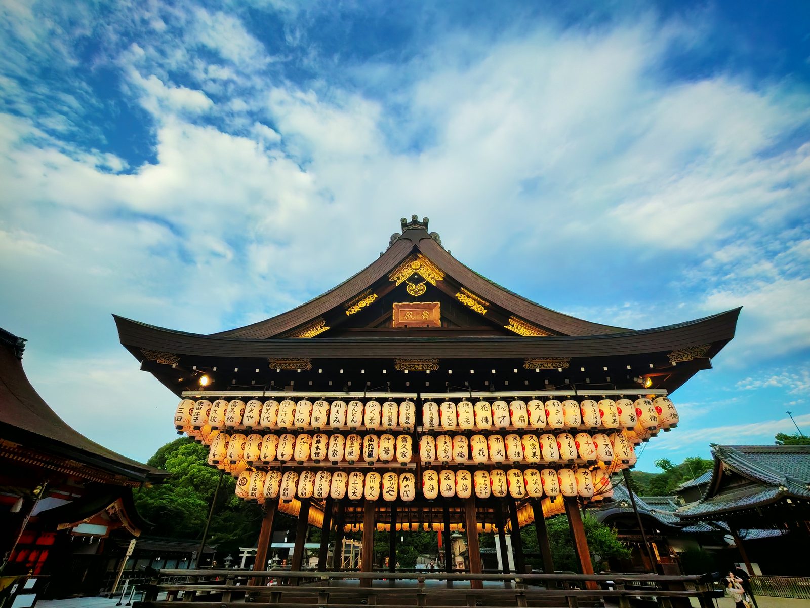 Honor 400 Japan 2025 - Foto 8