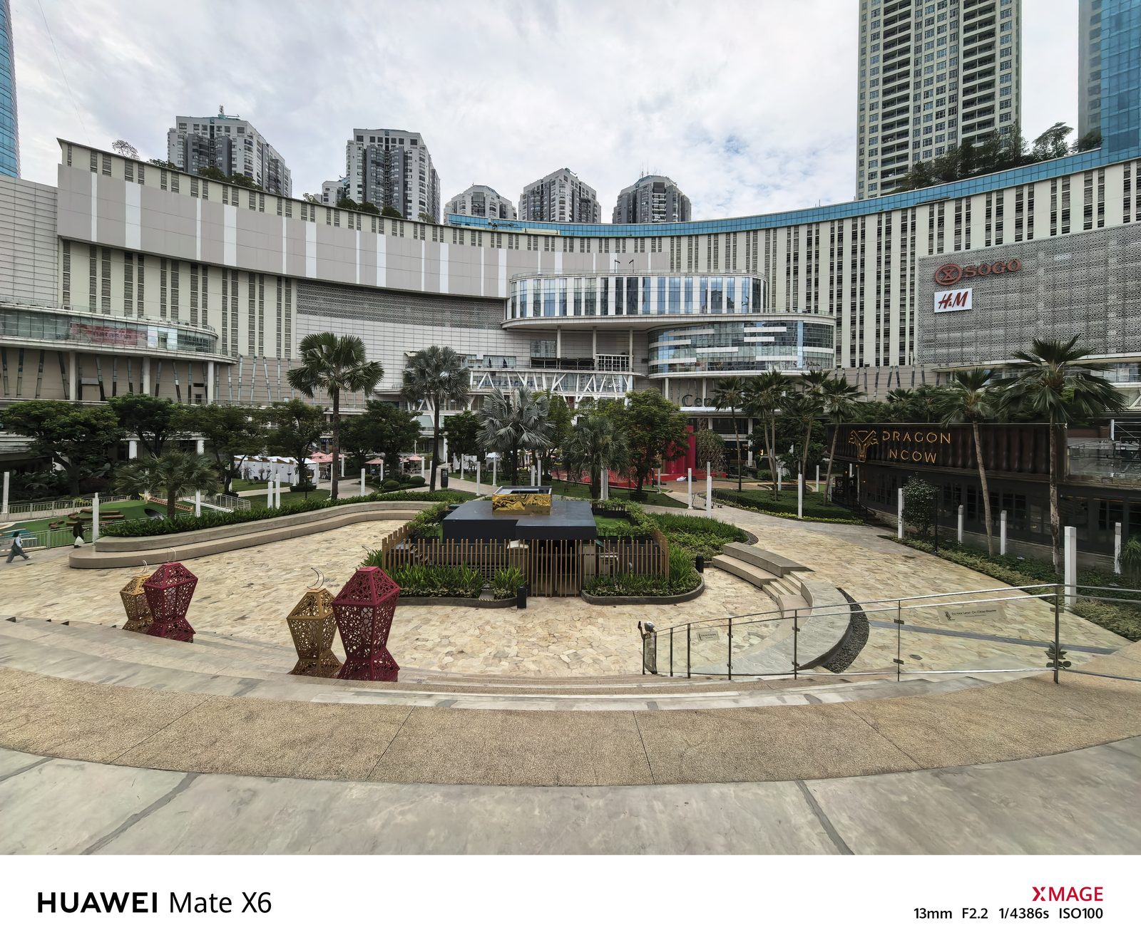 54416616326 ultrawide Huawei Mate X6