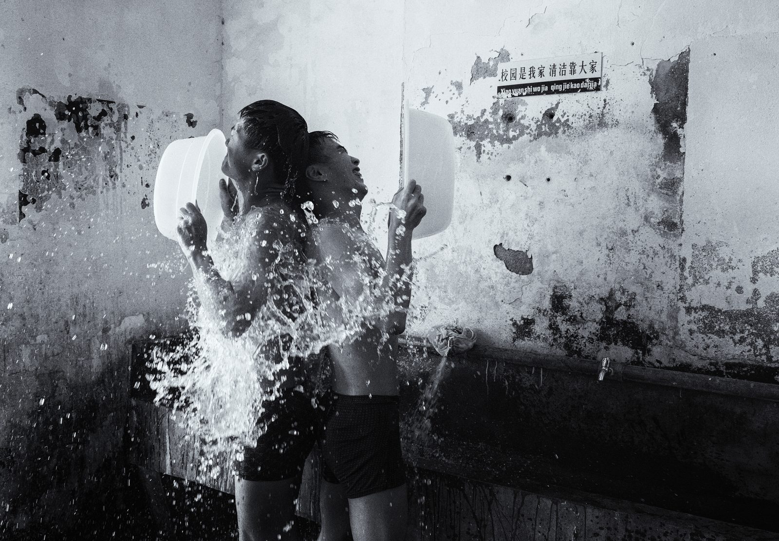 48609677037 Next Generation Award Photo Story Gold Prize