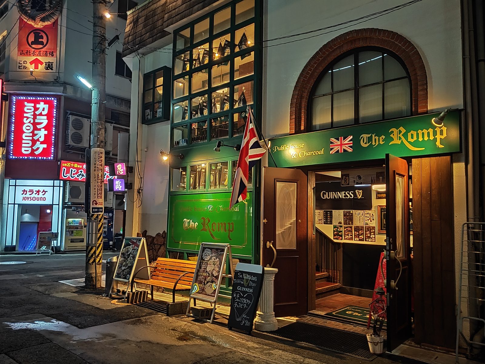 40261499363 OPPO R17 Pro Explore Japan - Foto 27
