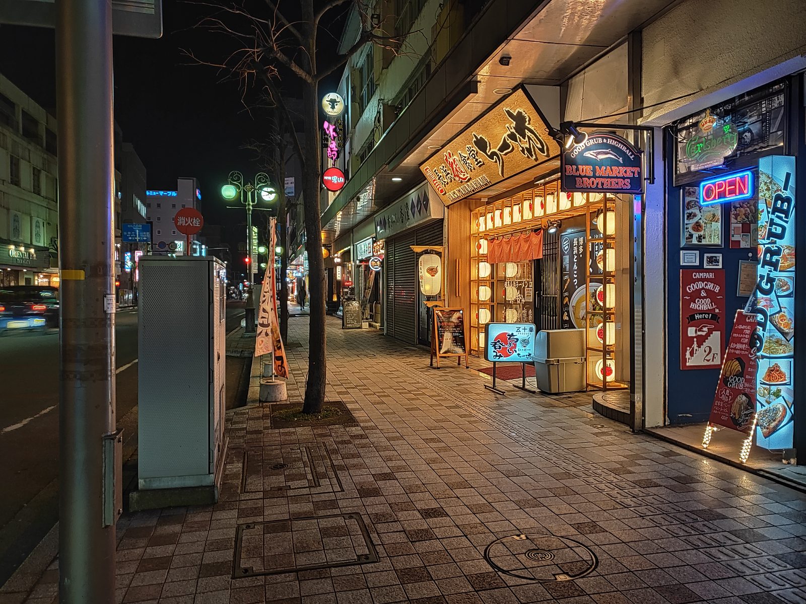 46312113255 OPPO R17 Pro Explore Japan - Foto 28