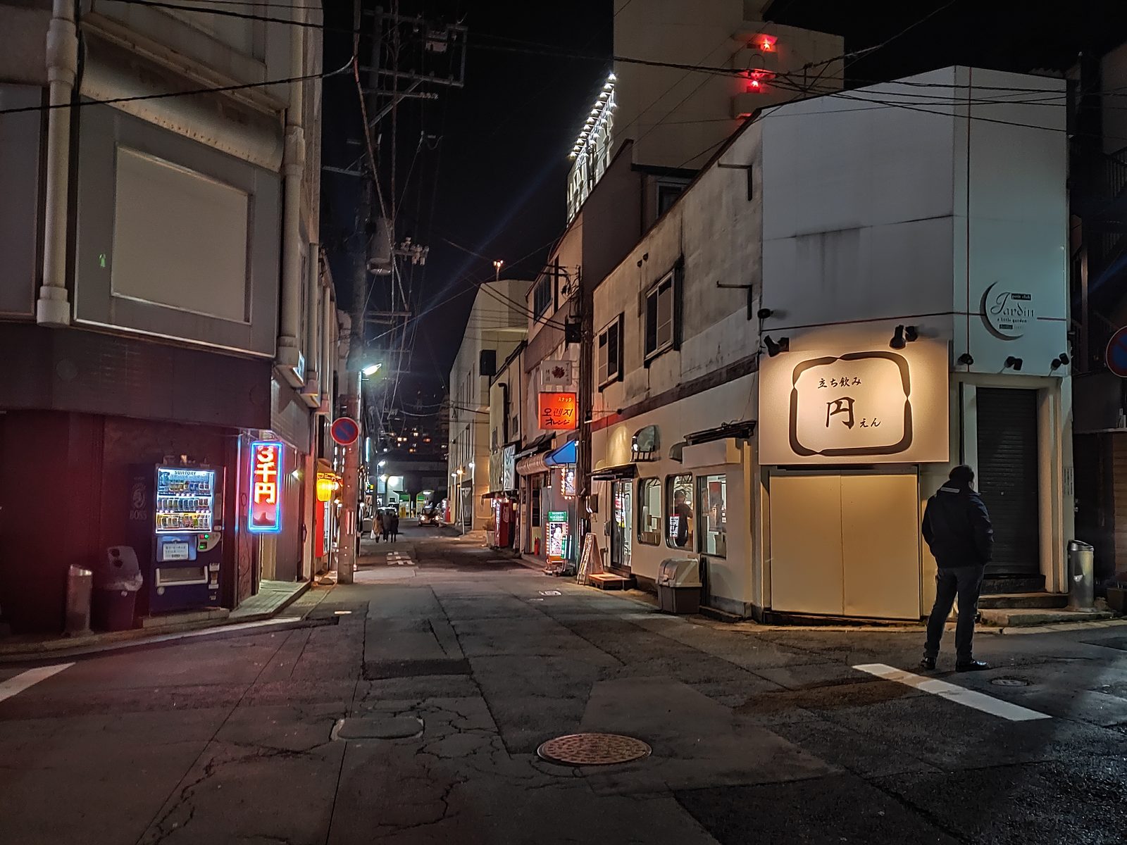 47226560991 OPPO R17 Pro Explore Japan - Foto 29
