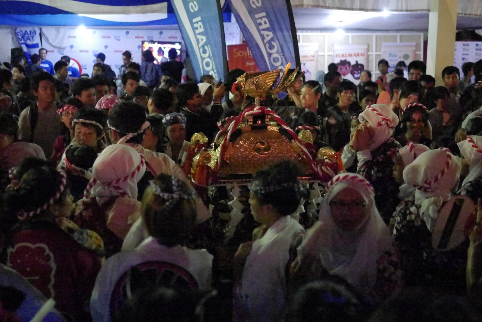 9798820243 ISO 6400