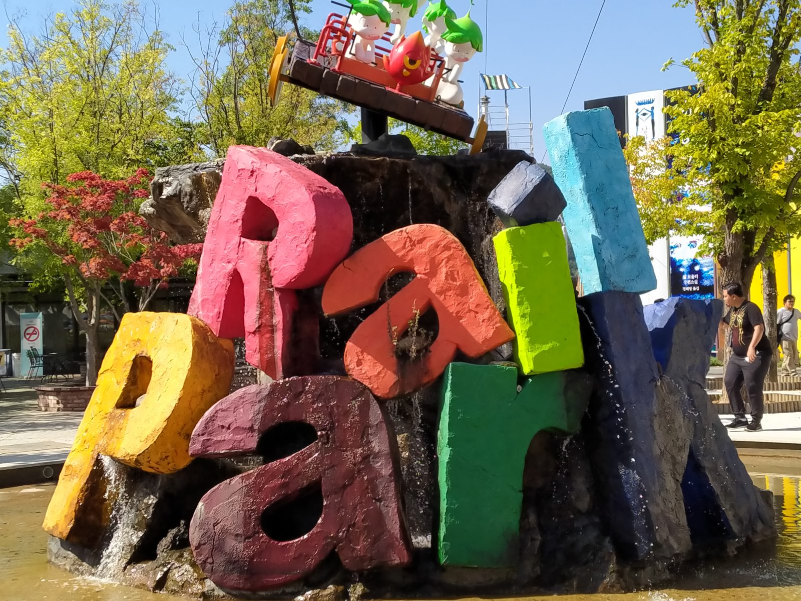 Hasil foto realme 5 (19)
