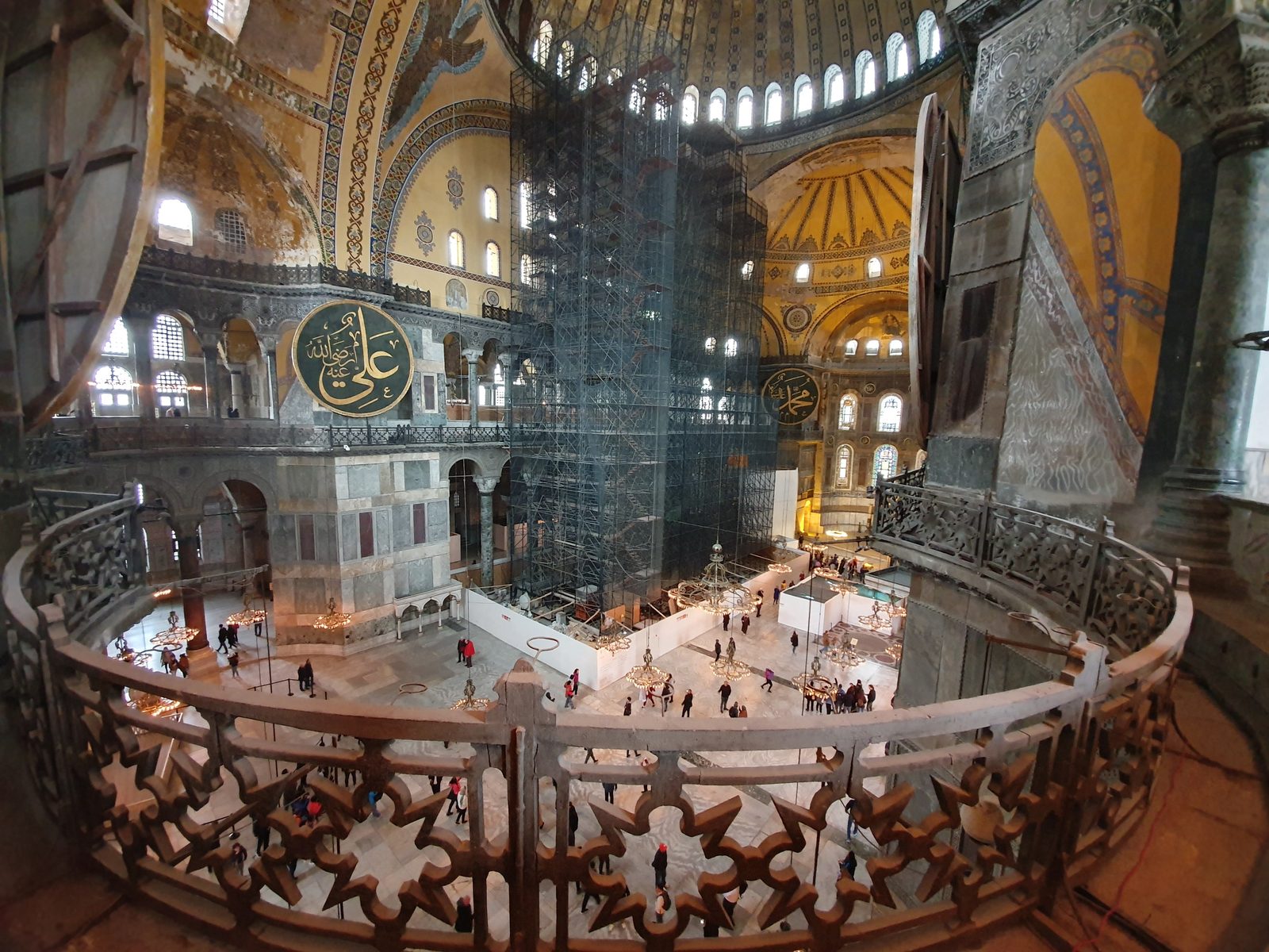 wide angle