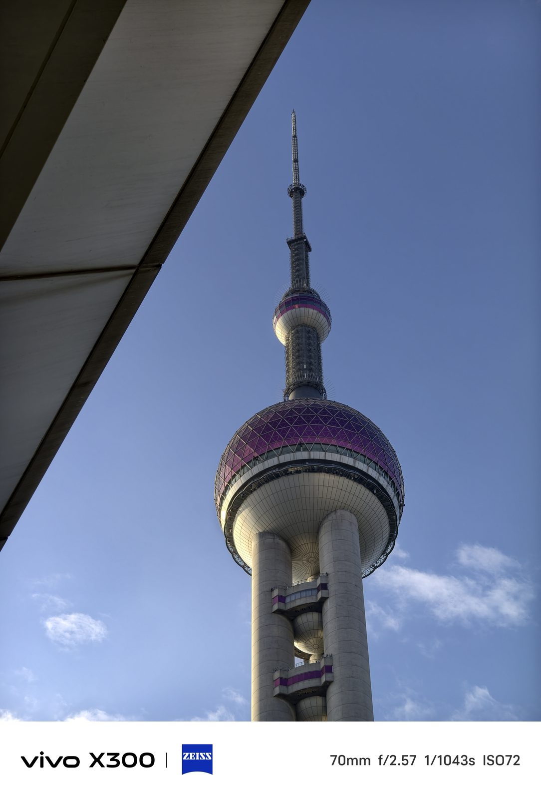 54943063276 vivo X300 - Foto 4