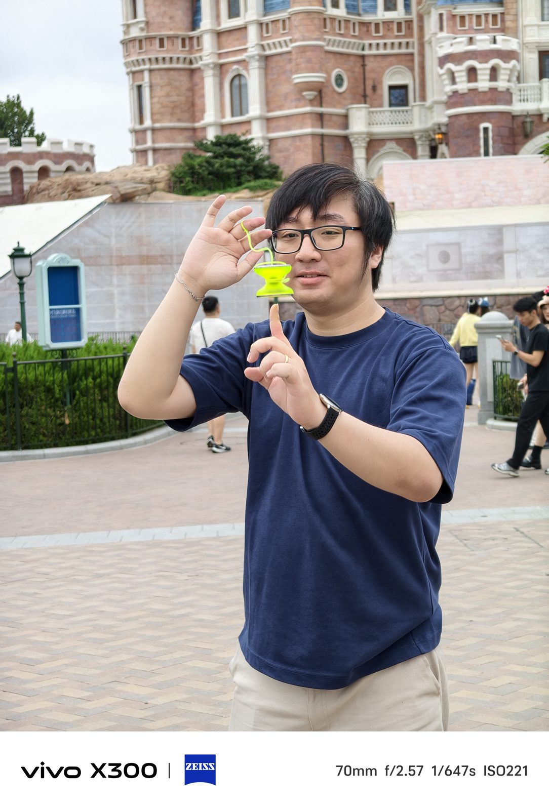 54944204189 vivo X300 - Foto 16