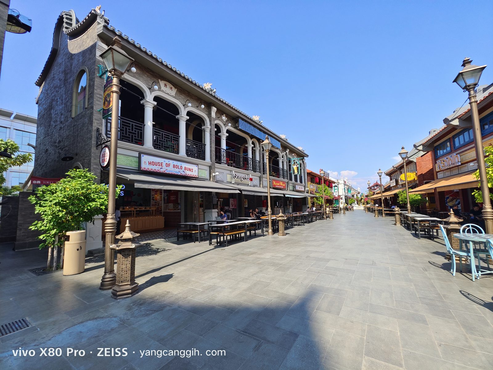 52318895671 vivo X80 Pro 5G - Foto 19