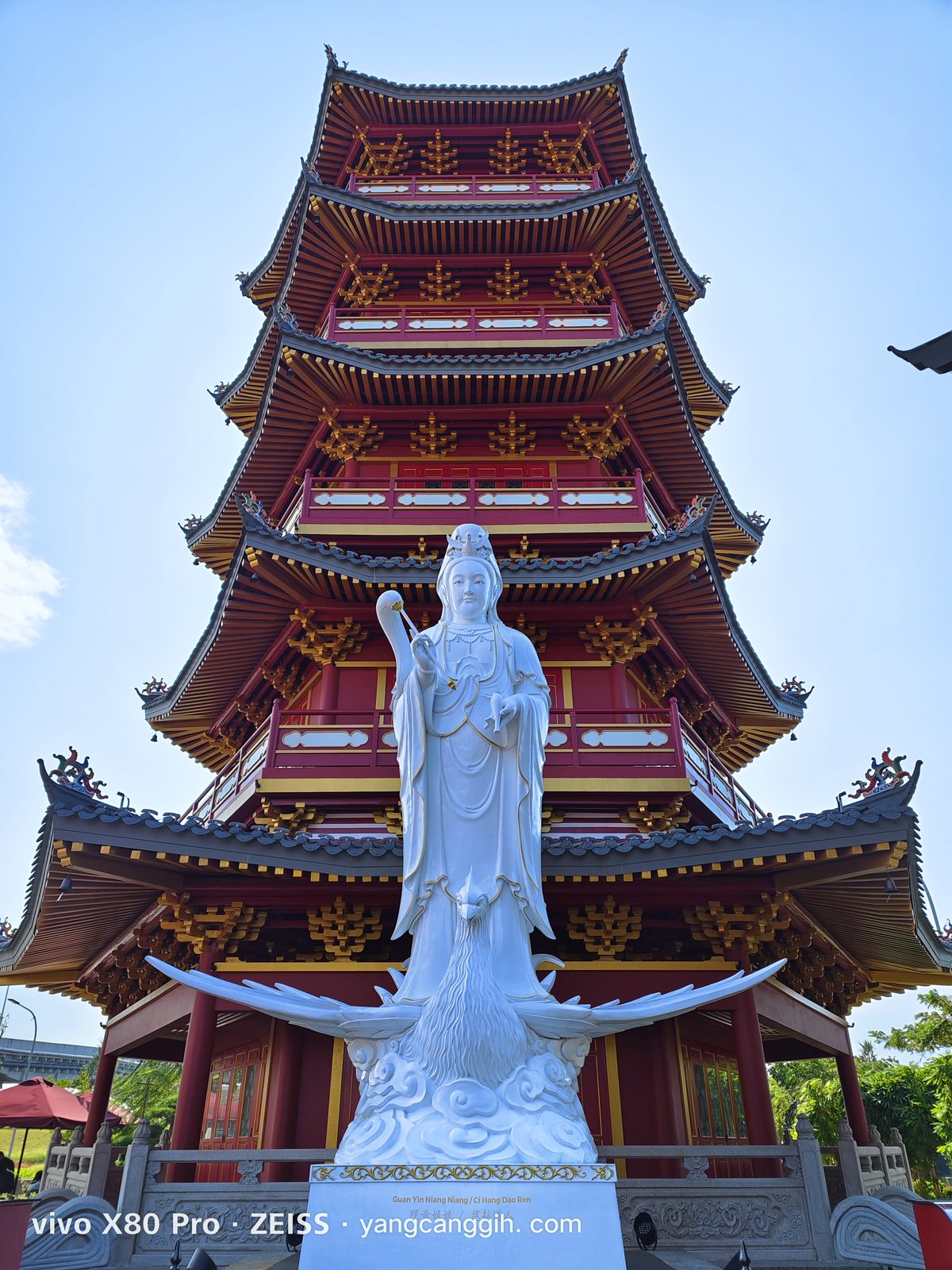 52319319274 vivo X80 Pro 5G - Foto 22