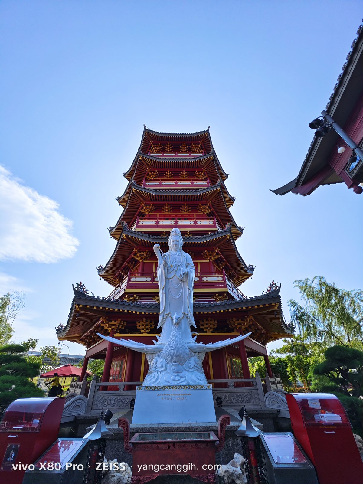 52319319434 vivo X80 Pro 5G - Foto 21